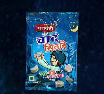 Chand Sitare | Pack of 20 | Sadi Hatti