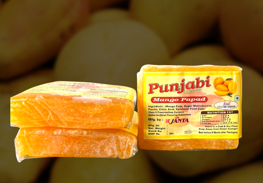 MANGO / AAM PAPAD | 80g pack | Sadi Hatti