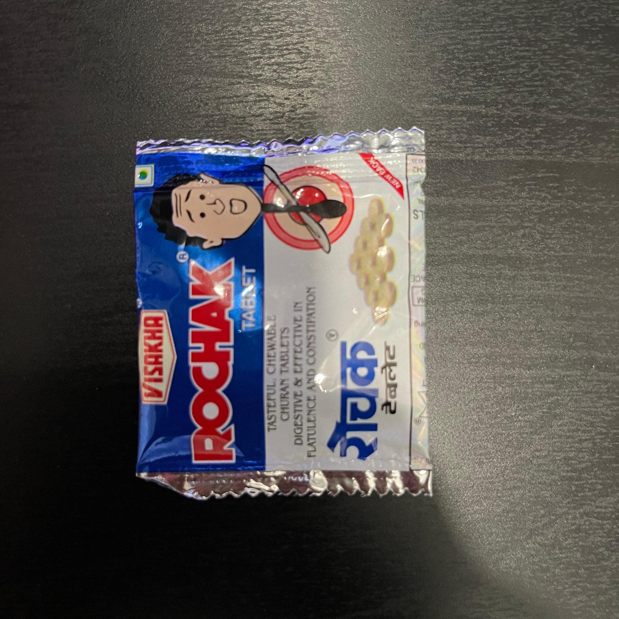 Rochak | Pack of 30 | Sadi Hatti